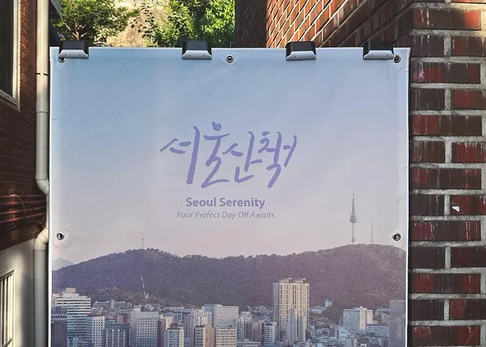 Naksan Wellness Stay, Jongno, Quiet & Cozy Апартаменты *